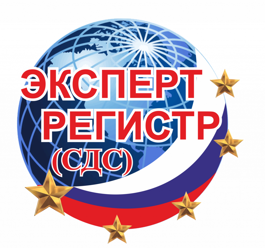 ХАСПП — Качество БИЗНЕС-СТАНДАРТ