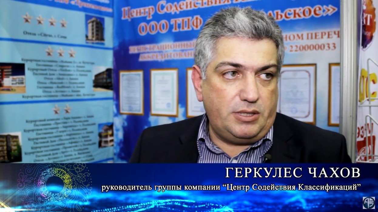 Торгово-производственная фирма “Трехсельское”